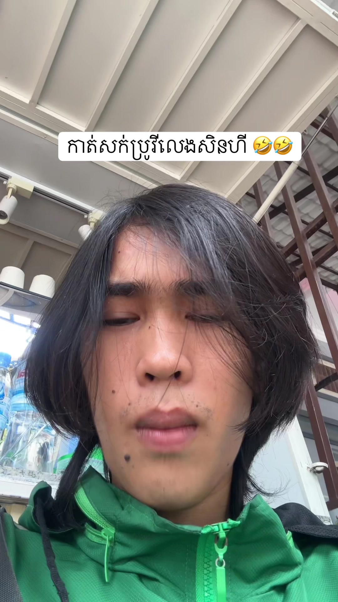@Eleven12-Nara🦅