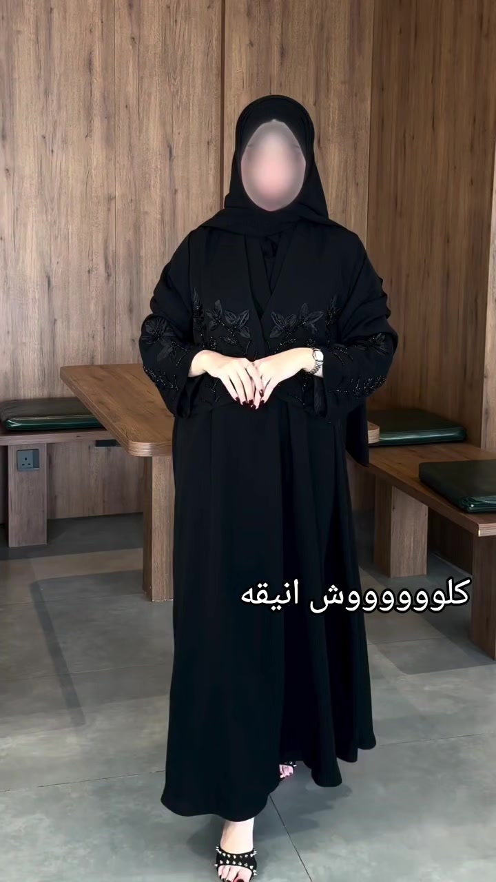 @عبايه_نمبر_ون