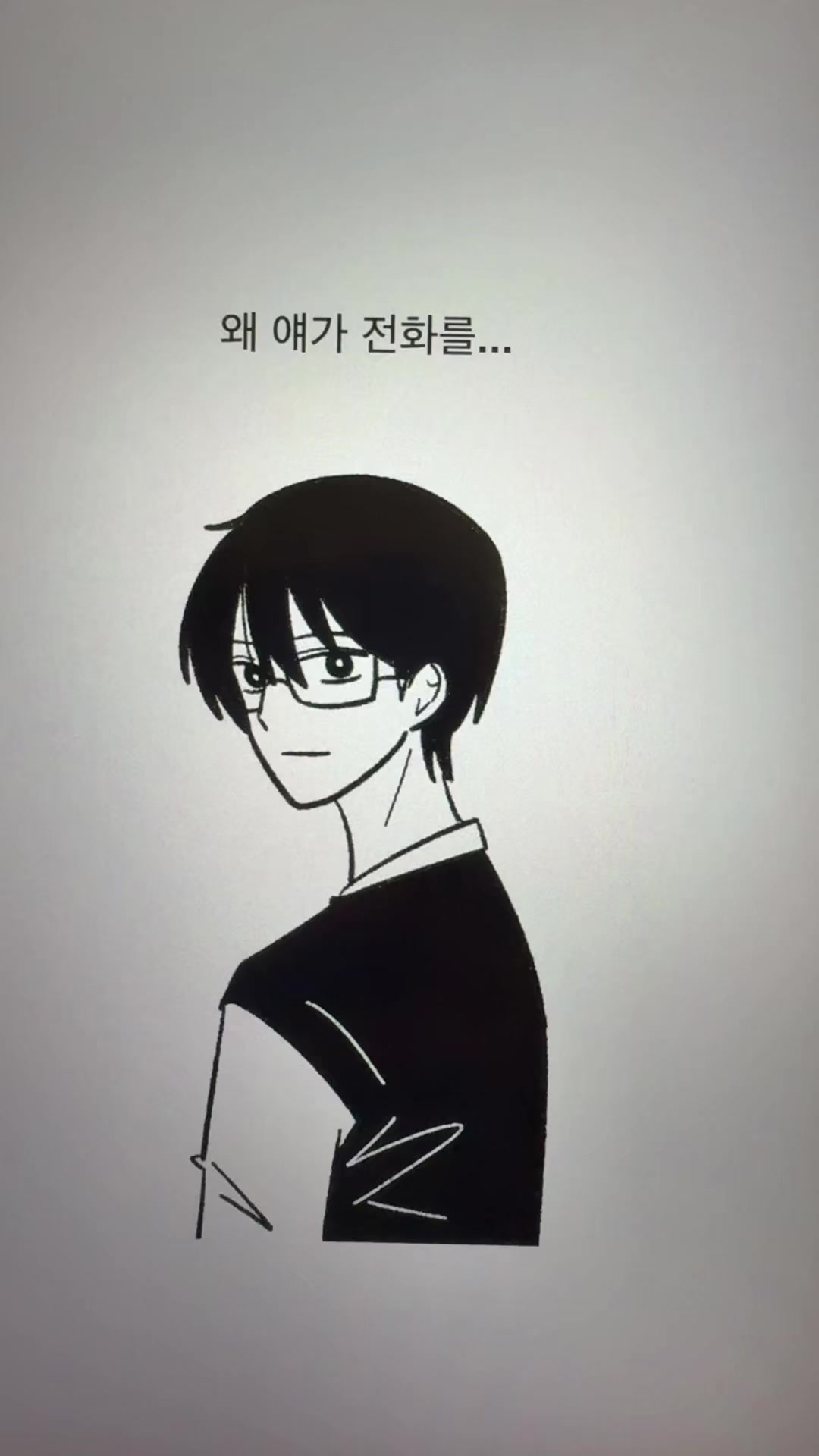 @흐헹