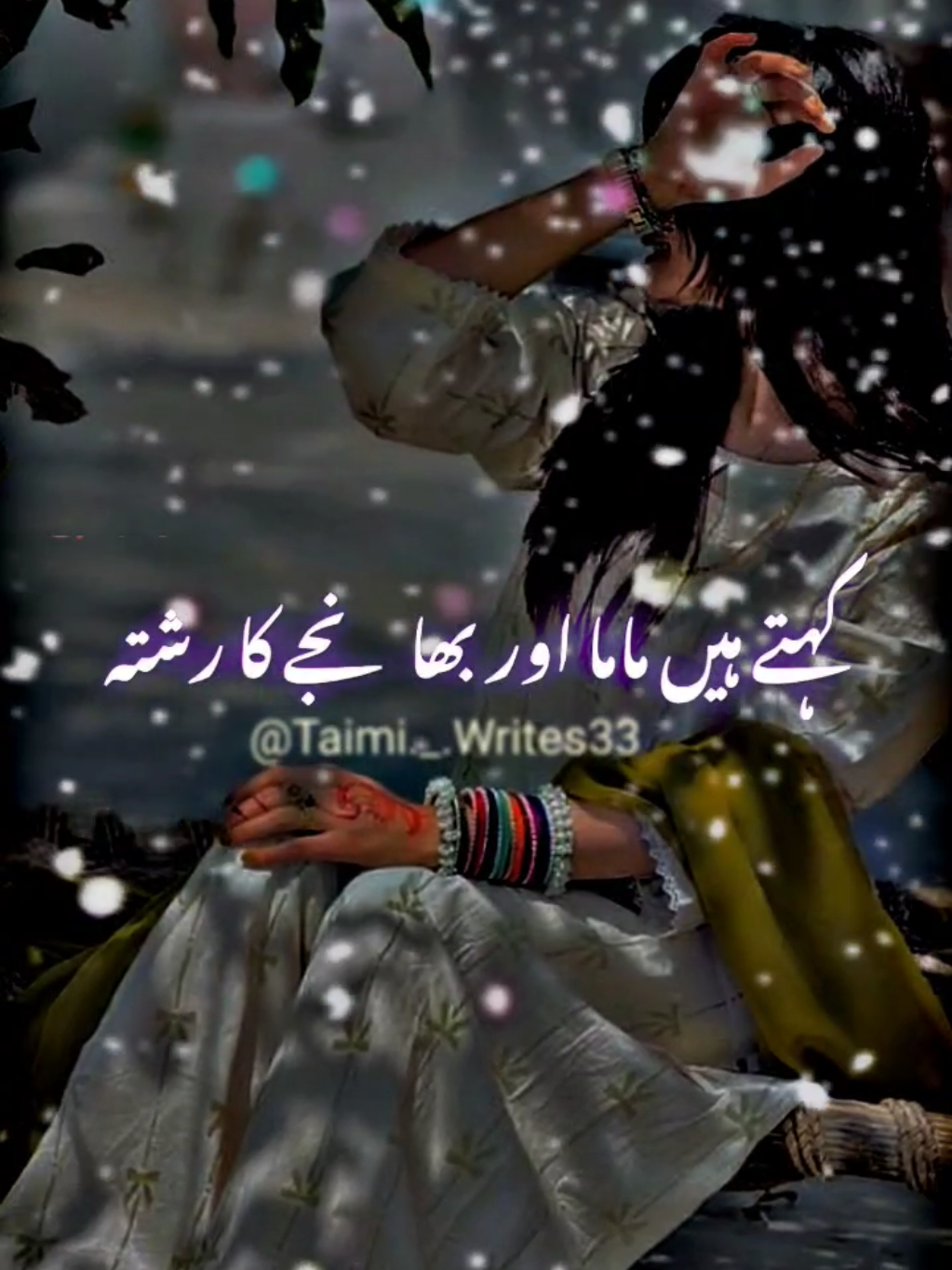 @𝙋𝙤𝙚𝙩𝙧𝙮♕︎𝙆𝙞𝙣𝙜