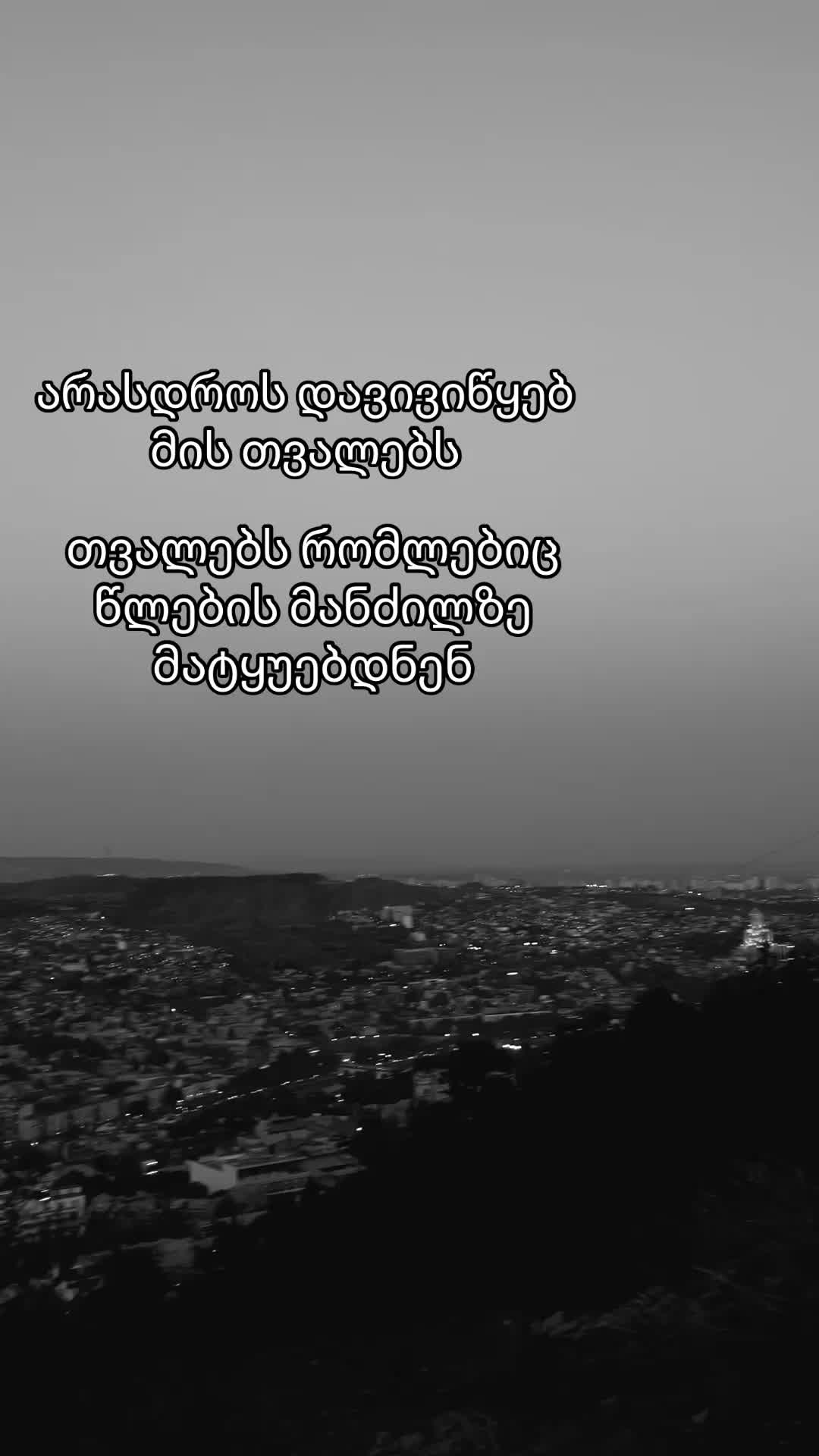 @Racvergitxari;)