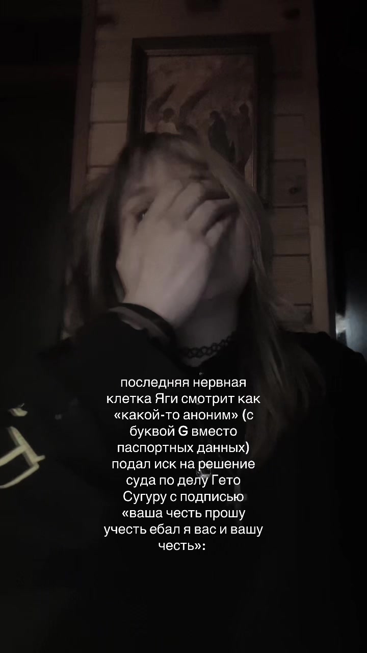 @кошка lumen??