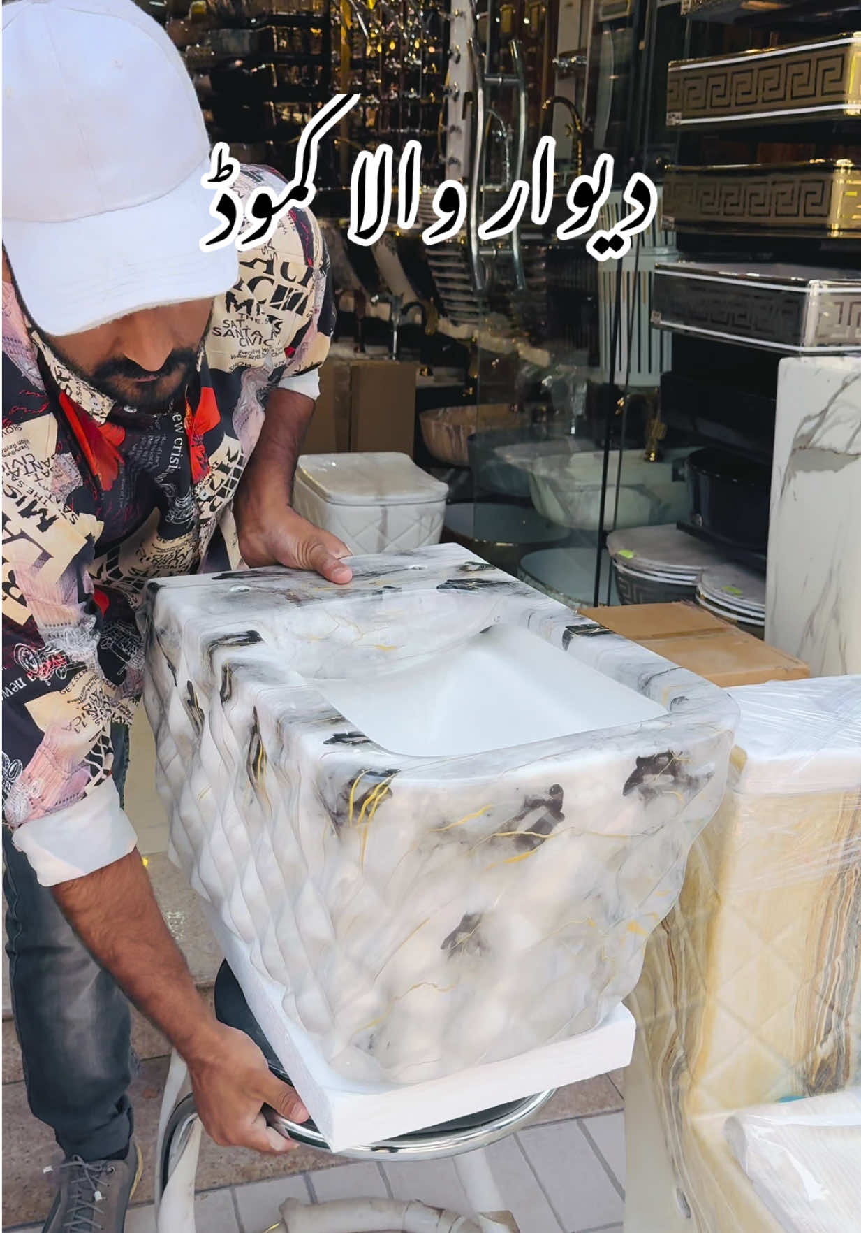 @Ajwa Trader