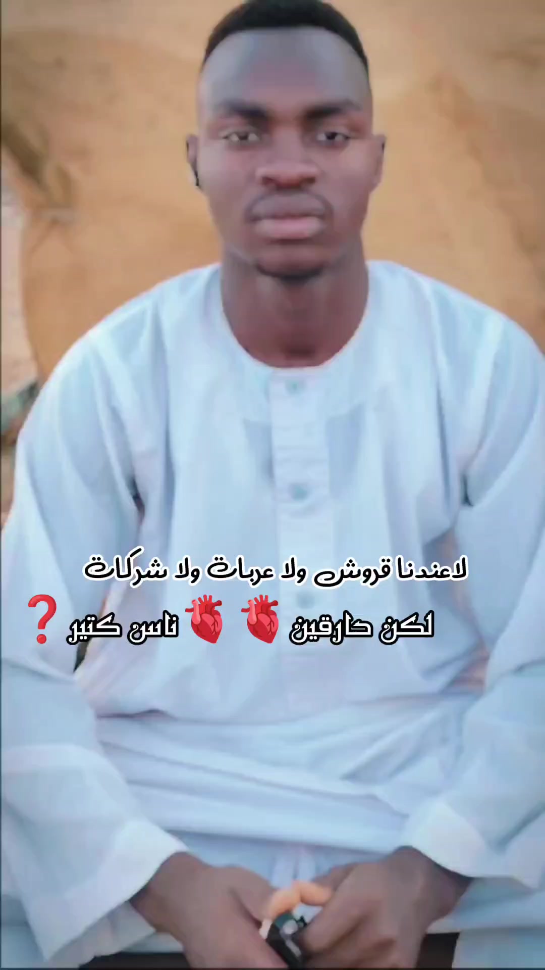 @فـᬼـا👑ئــز⑅⃝ـ✩/𝒇𝒂𝒊𝒛