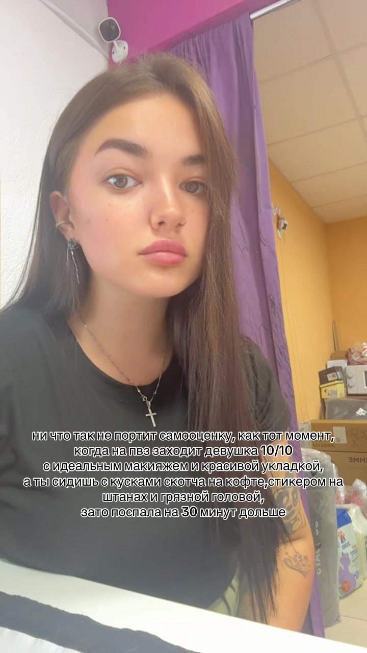 @KOVATSKAYA