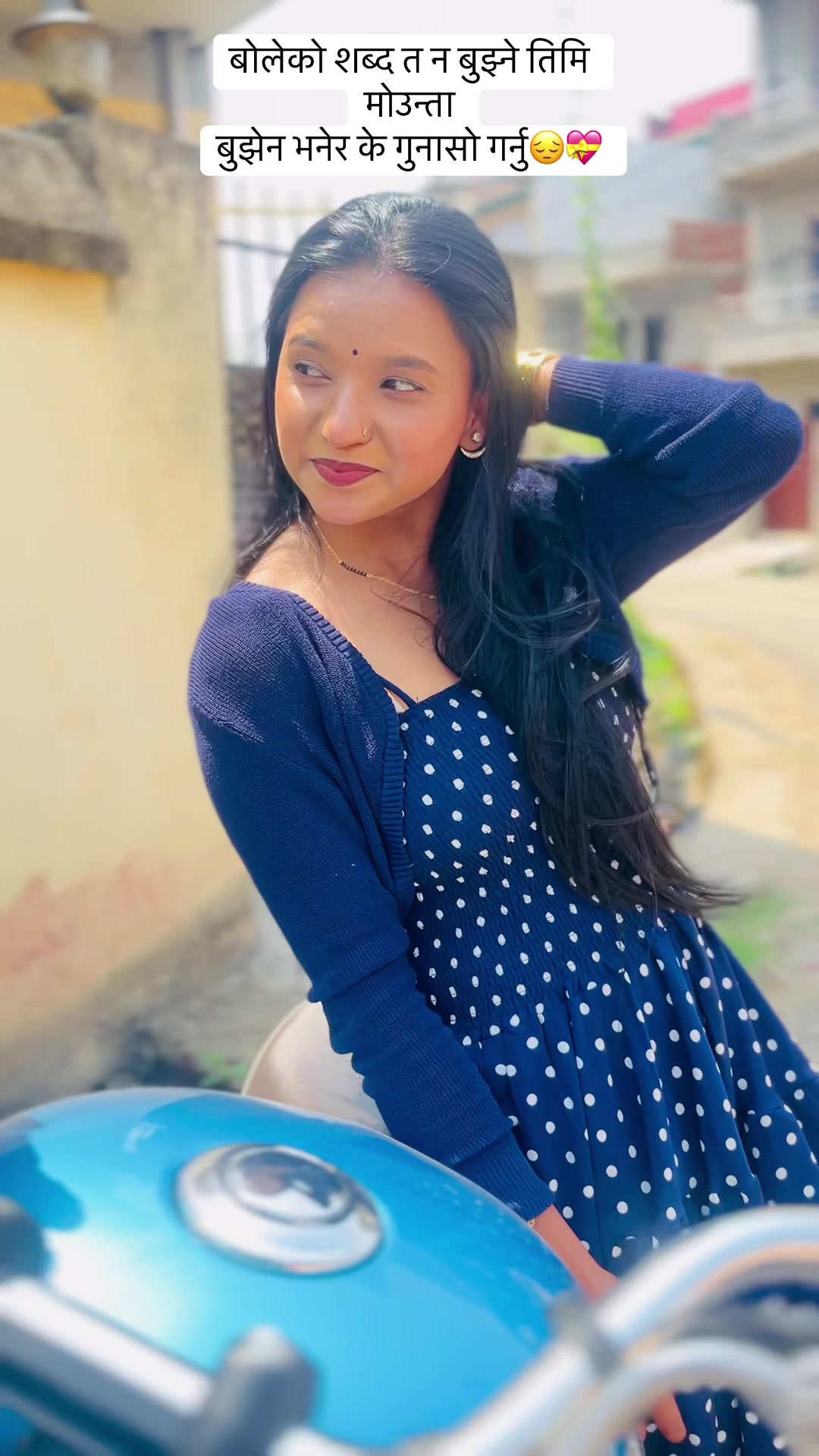 @Ting tongЁЯФФ