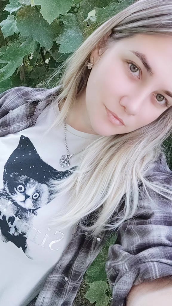 @🥰Танюша❤️