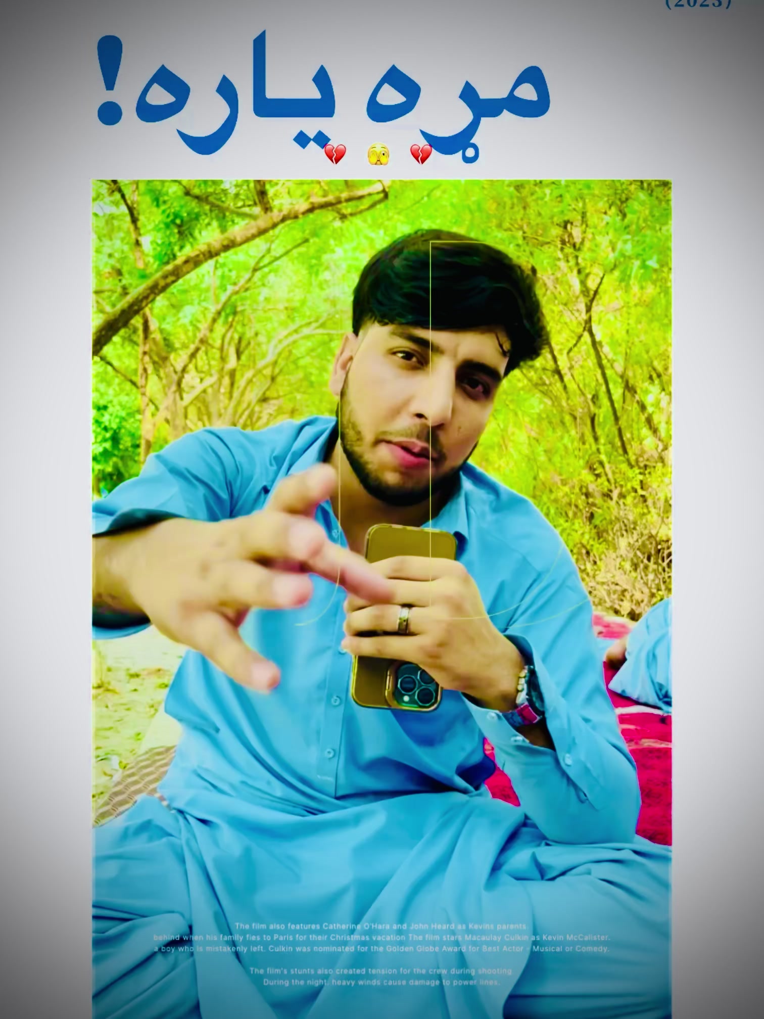 @A.N.Q Anayat Nasih Qasimi