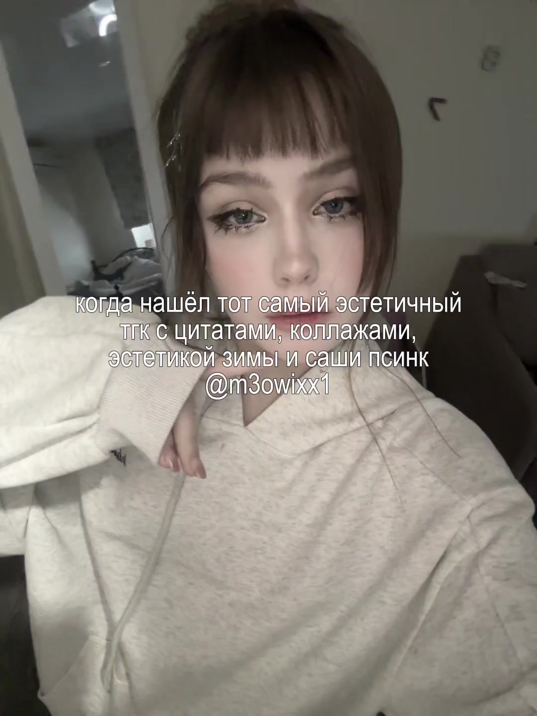 @m3owixx