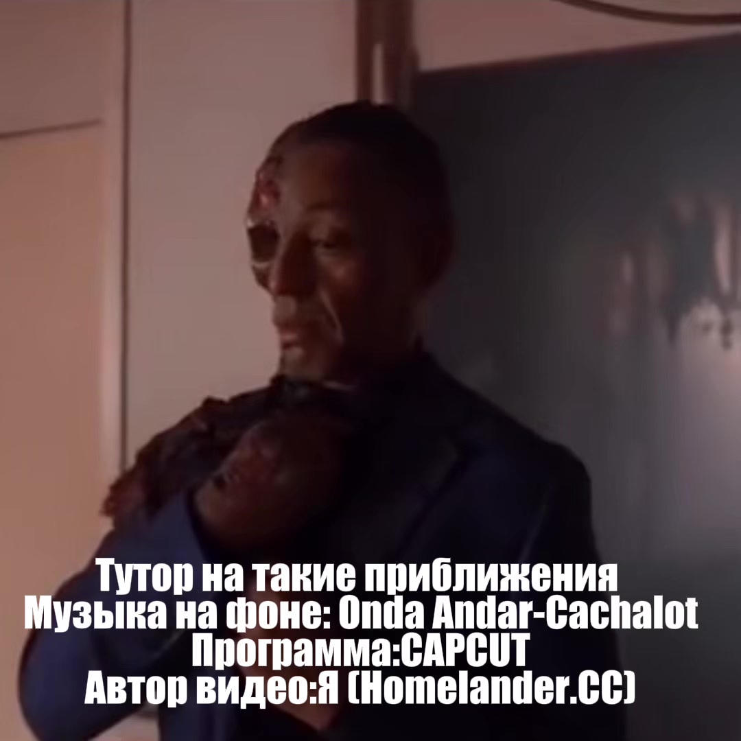@HOMELANDER.CC