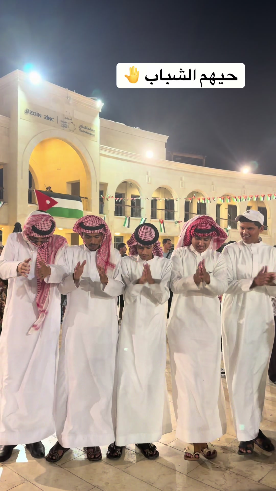 @﮼يزيد ﮼السعيديين