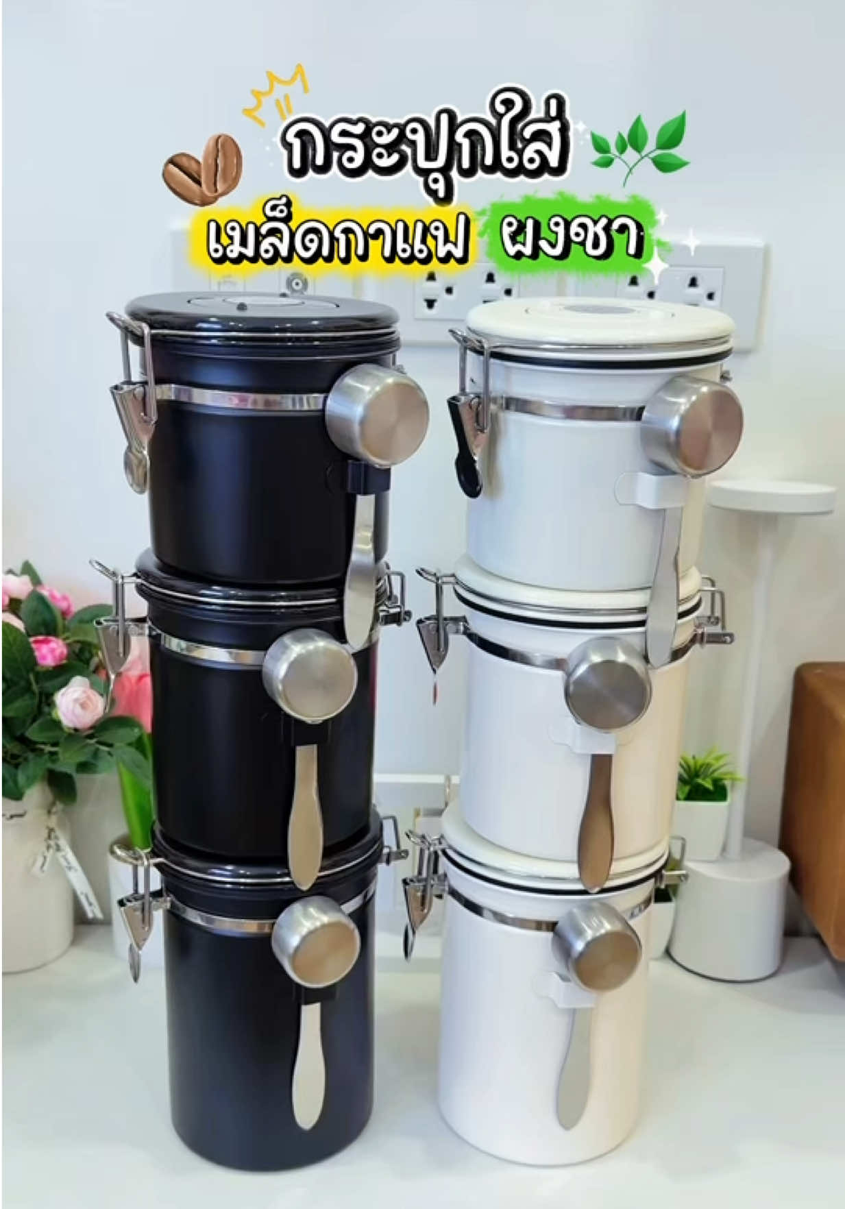 @แม่มล น้องมาสเตอร์