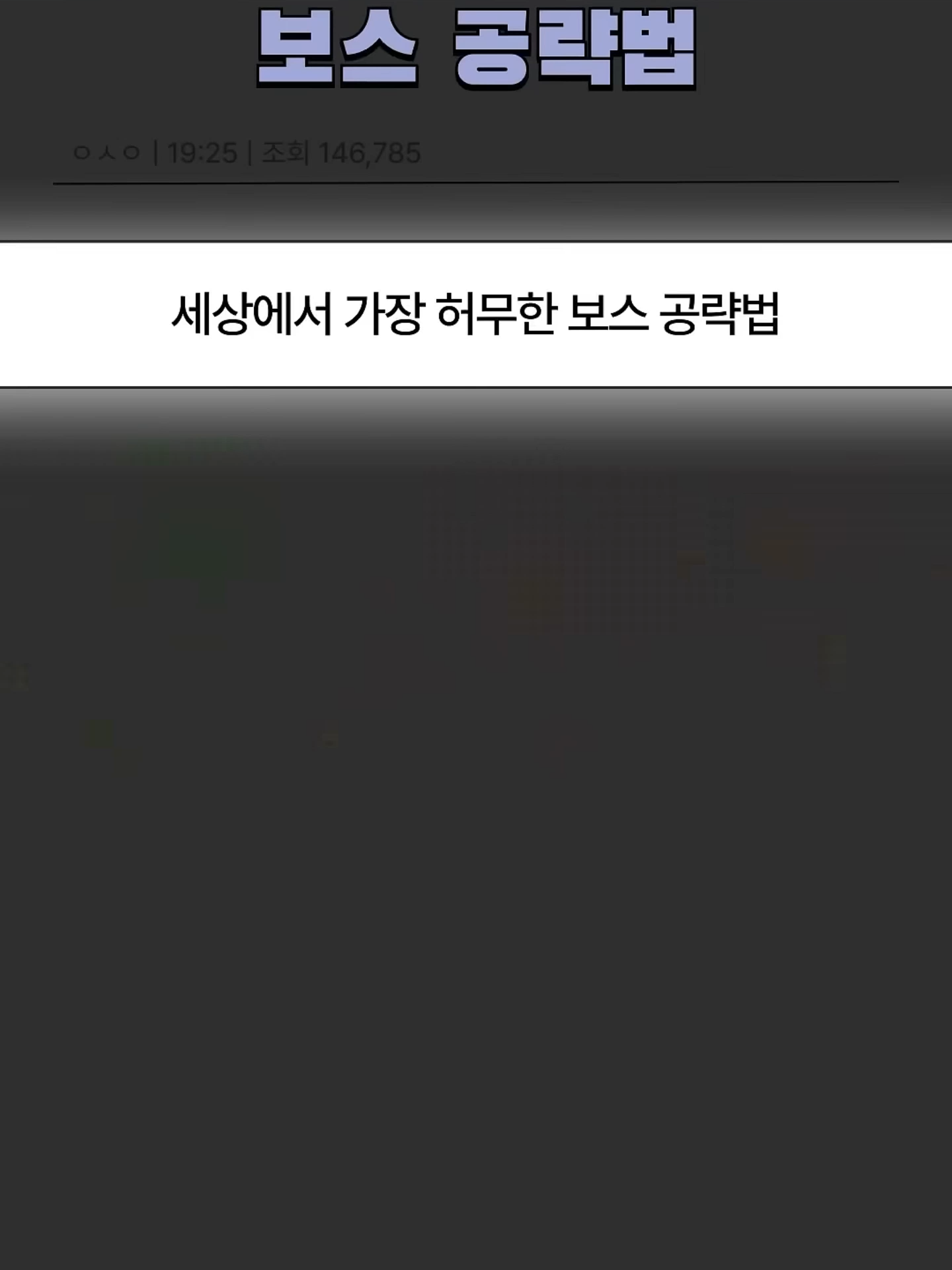 @정브르