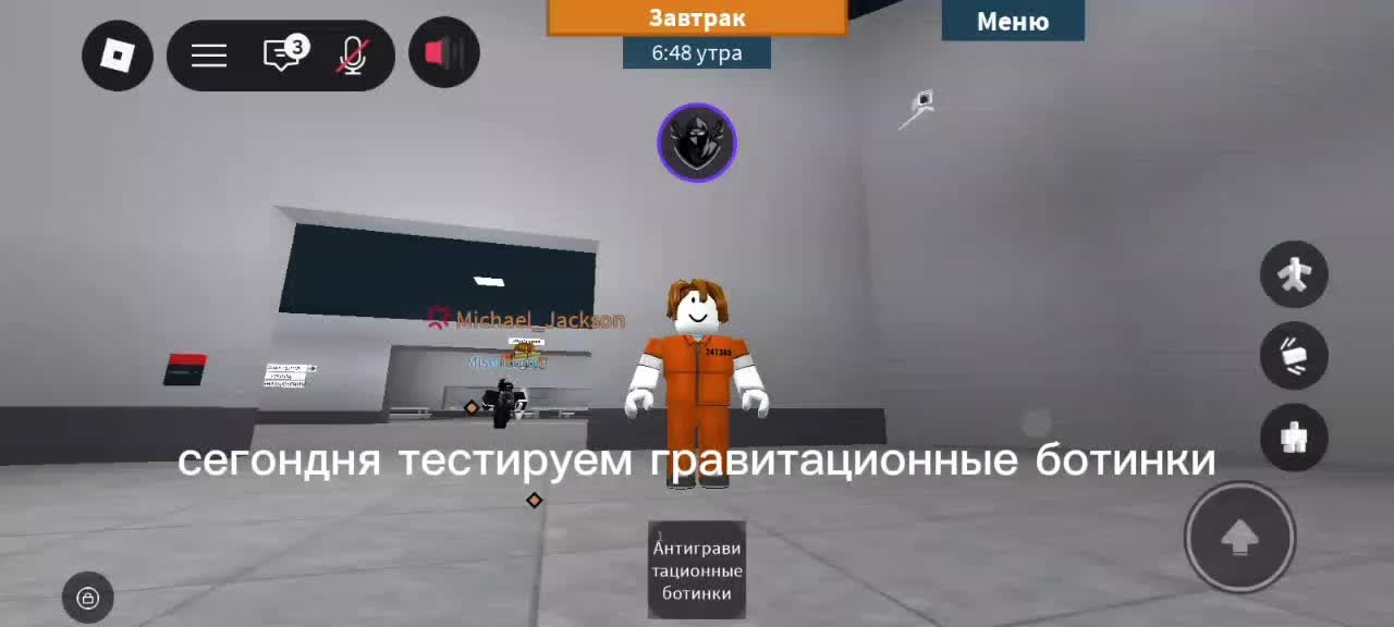 @Nexus Scripts