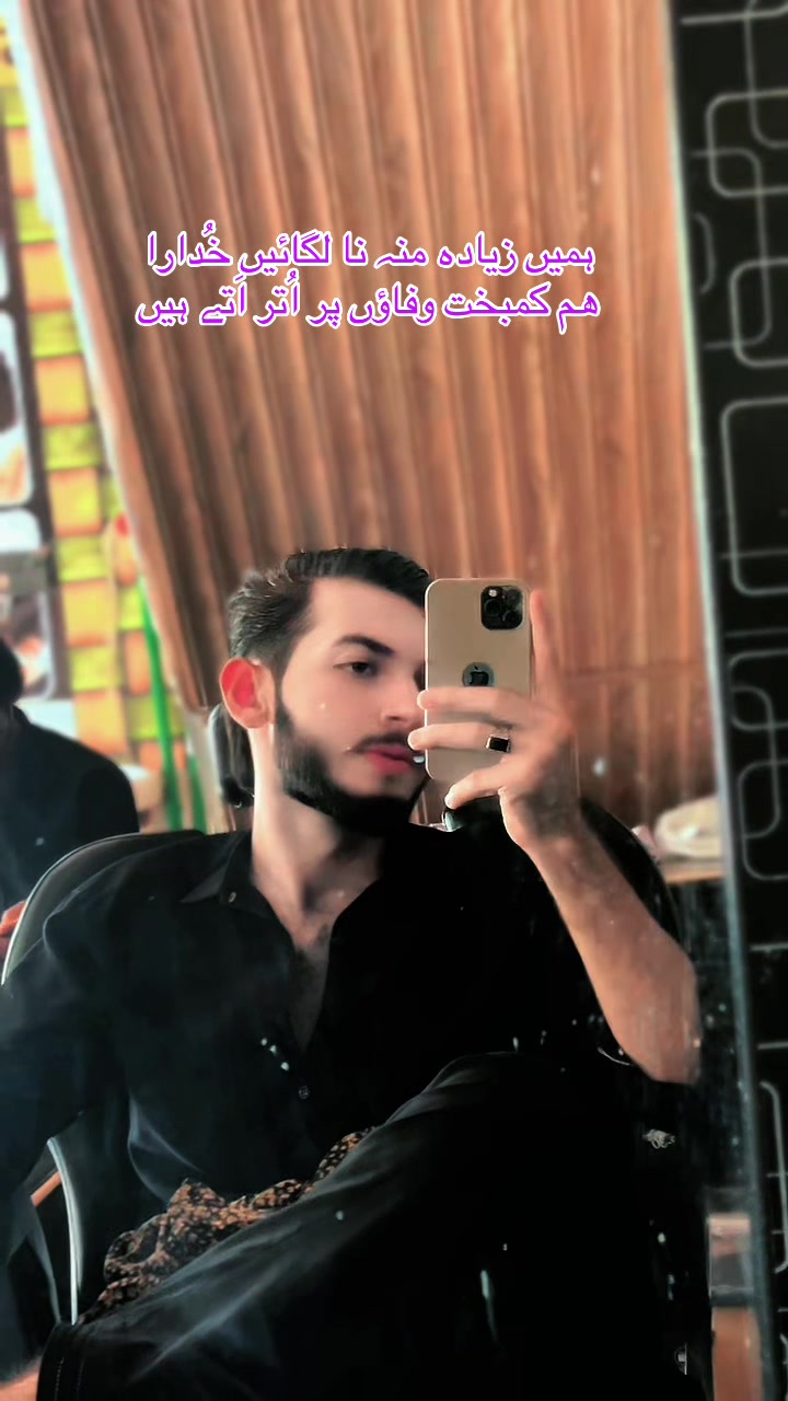 @Meحar عزیر 🚩