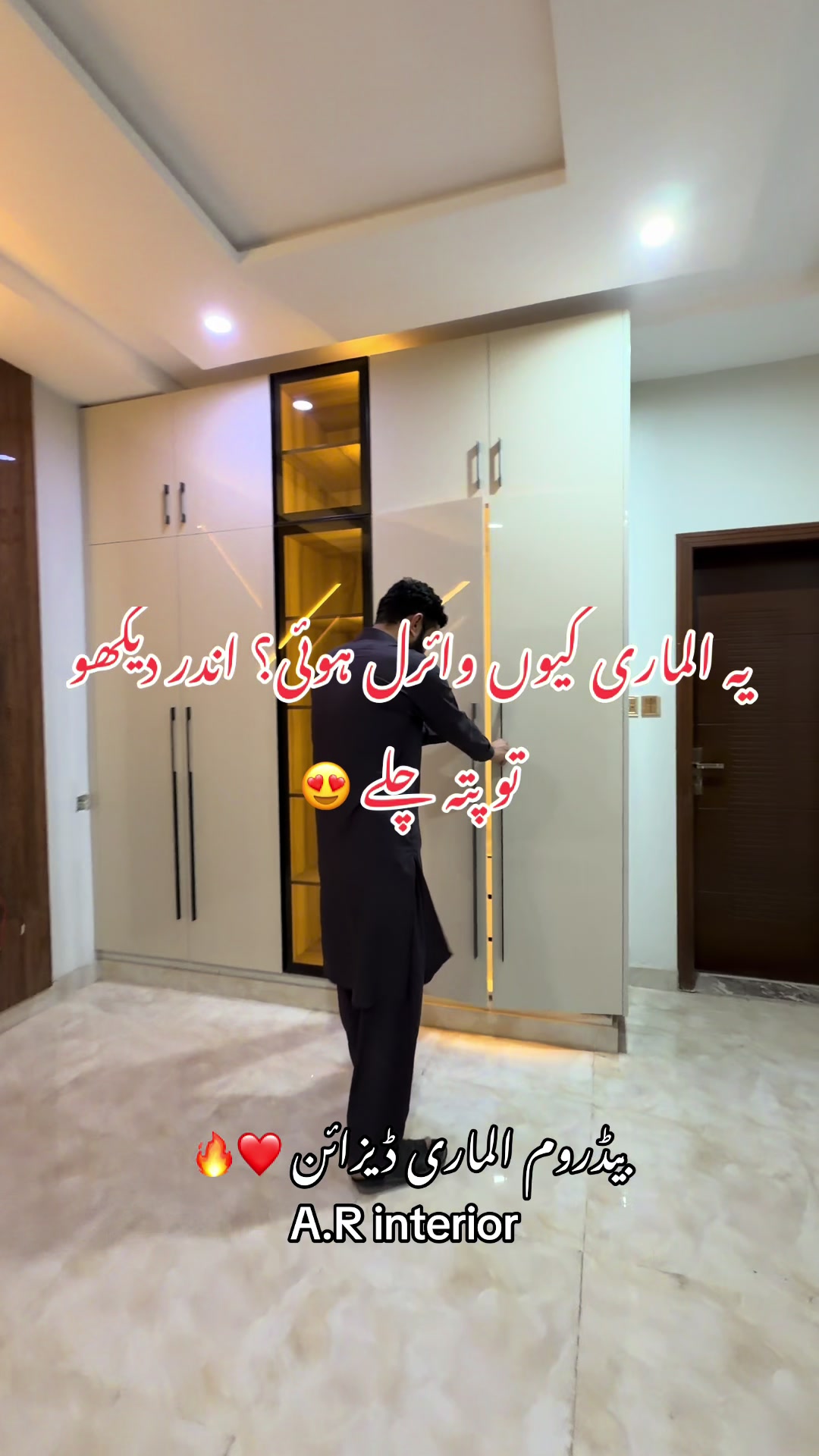 @Abdul Rahman