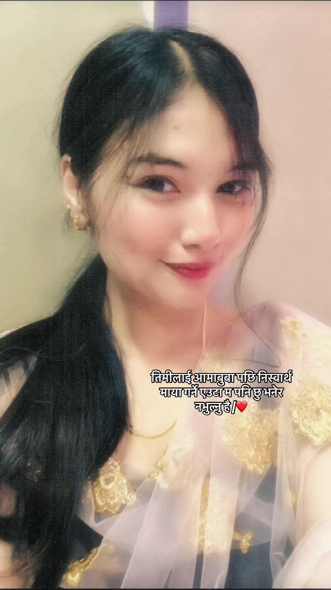 @NanuPie☸️🎀