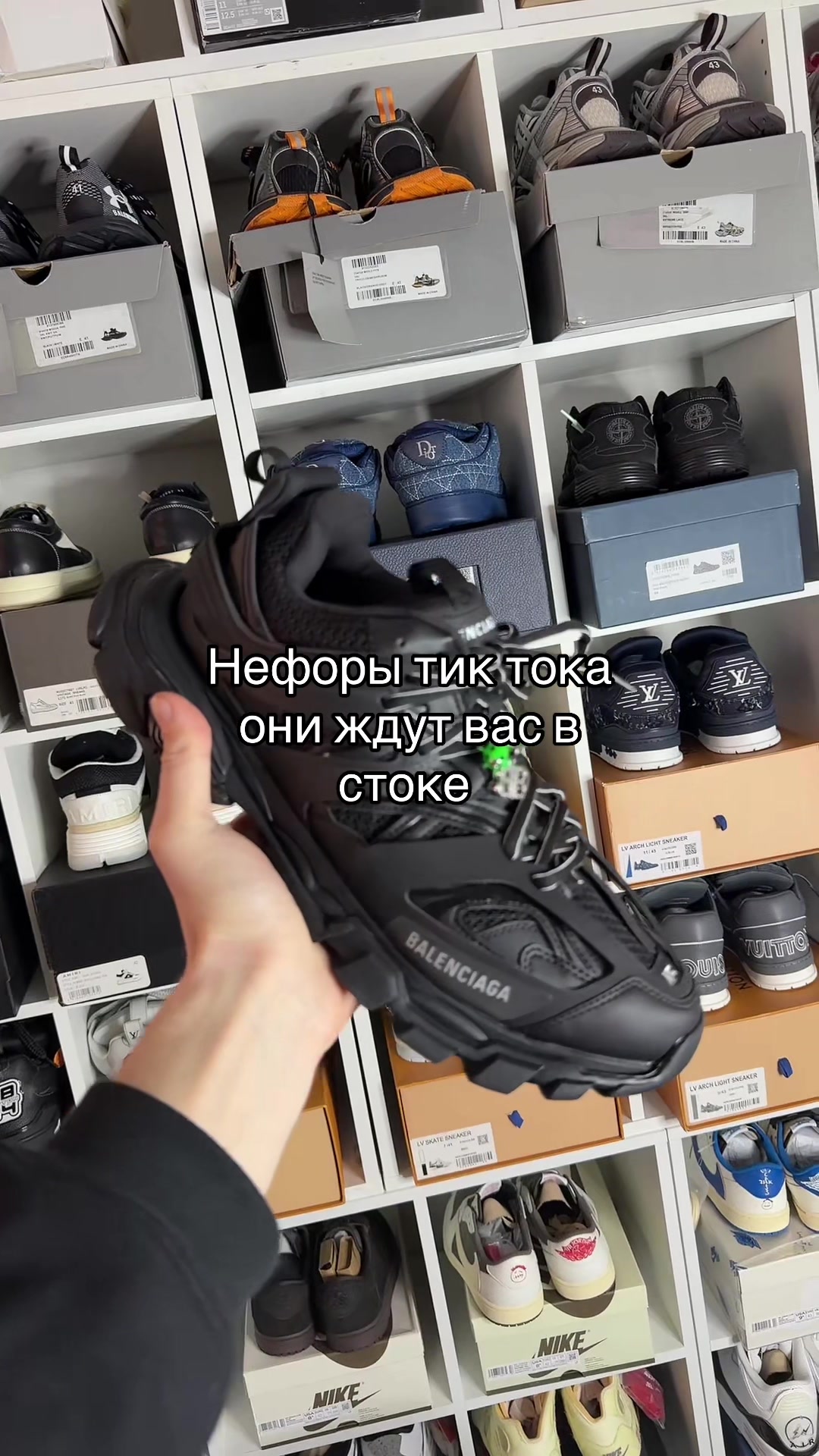 @Тгк: GNK_SHOOP
