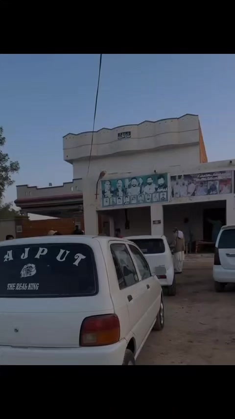 @Rana Tahir