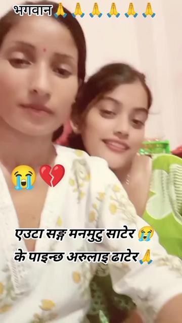@@Kunti💔Indra😭😭😭😭😭