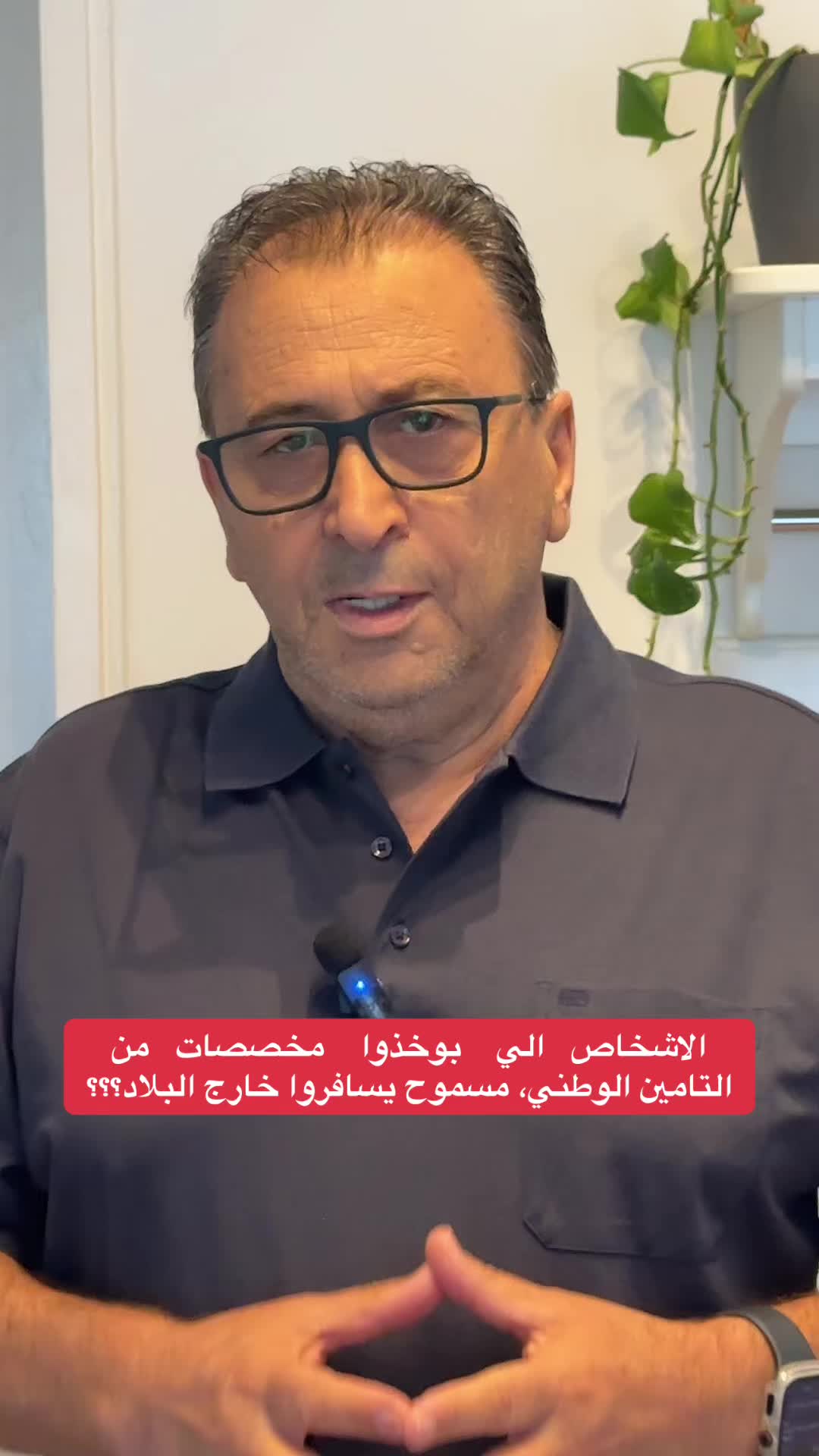 @mustafa_natour