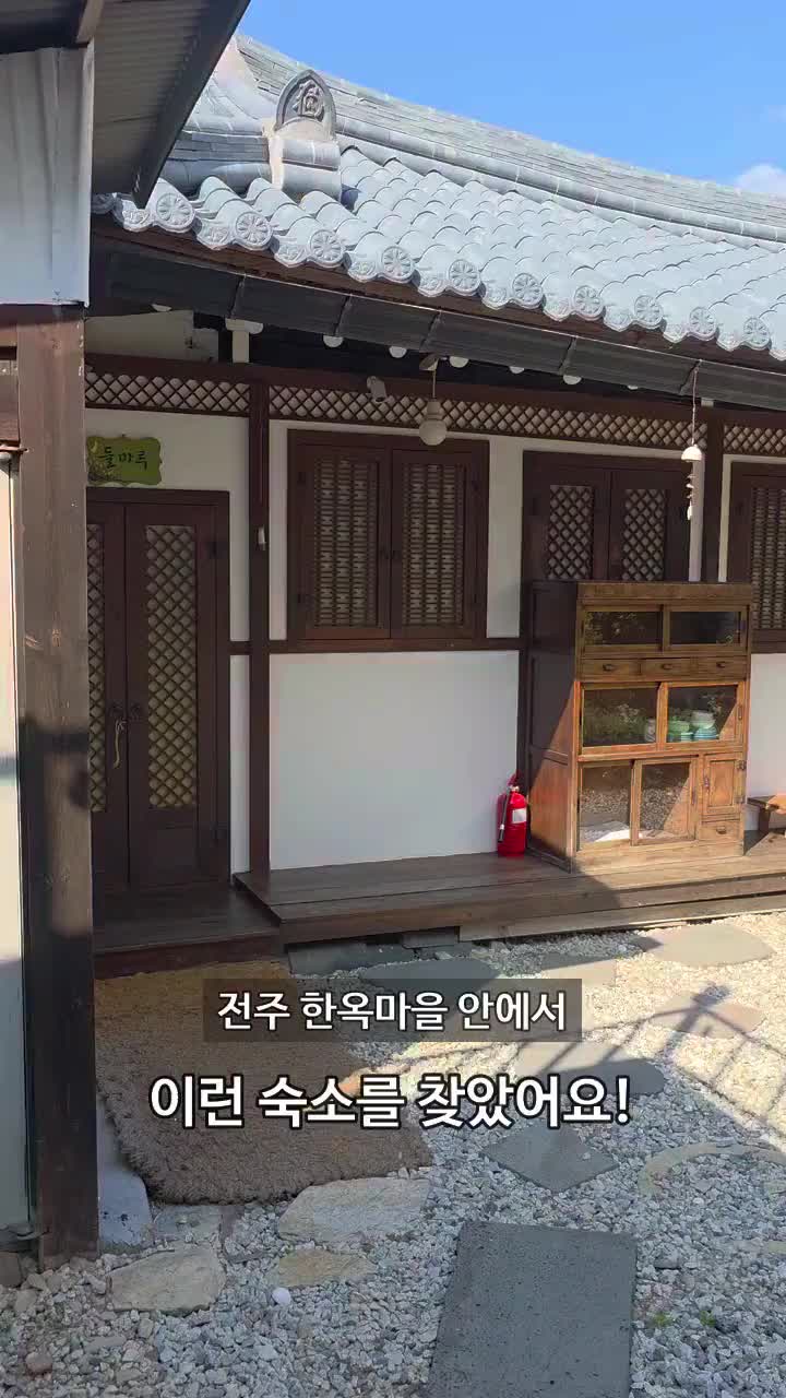 @🎀 핑크노을 💕