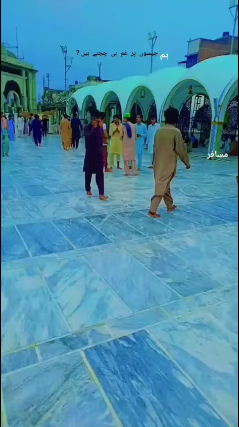 @M Samir Bhai