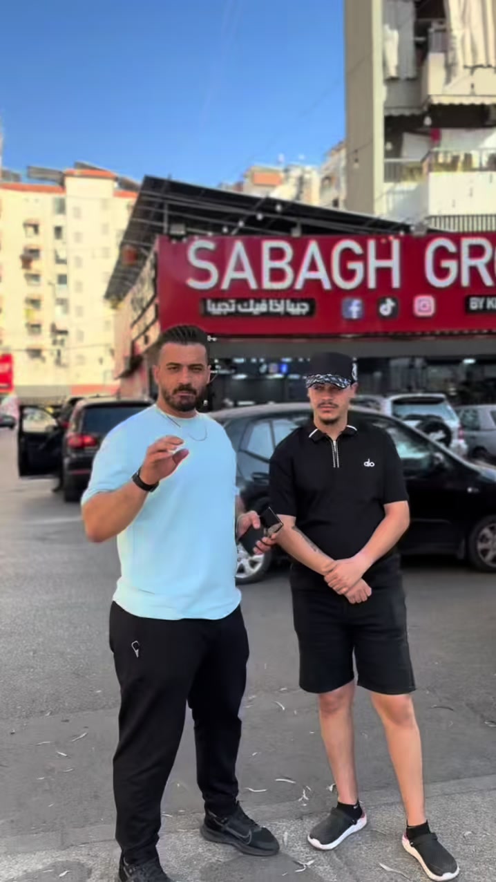 @⚠️حسين صباغ⚠️