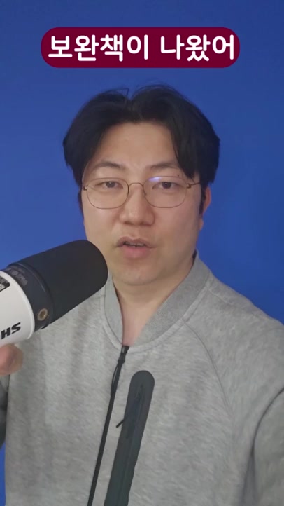 @땅땅무슨땅