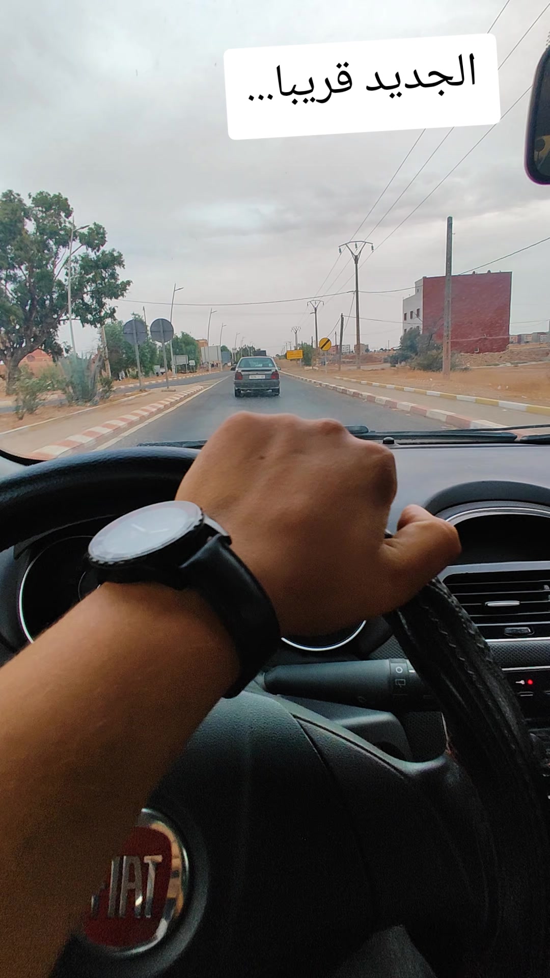 @auto omar اوطو عمر