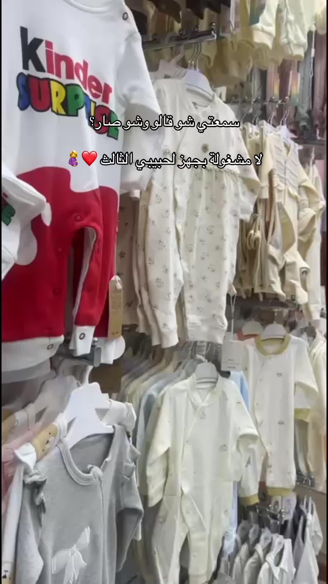 @fatima_h_harb