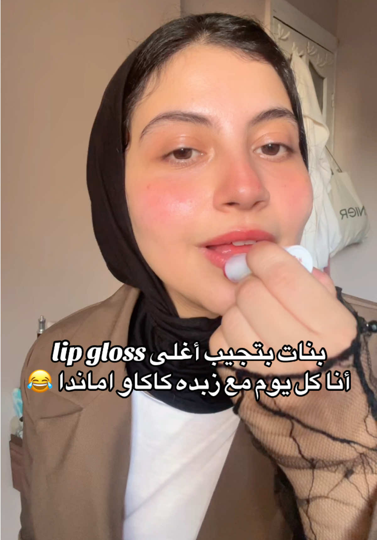 @Mona mosaad