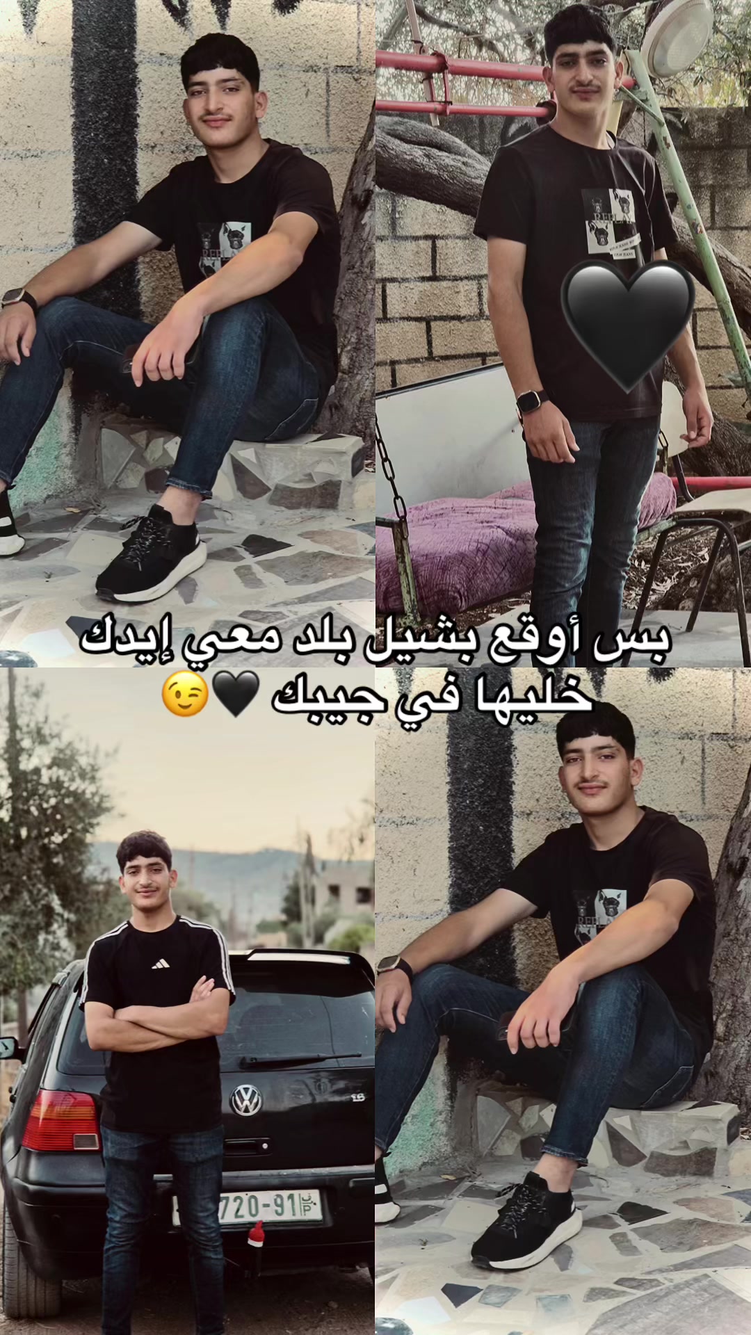 @AMEER MAMOON 🖤👌