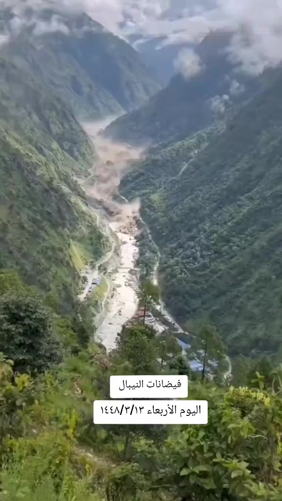 @الجنوب العربي