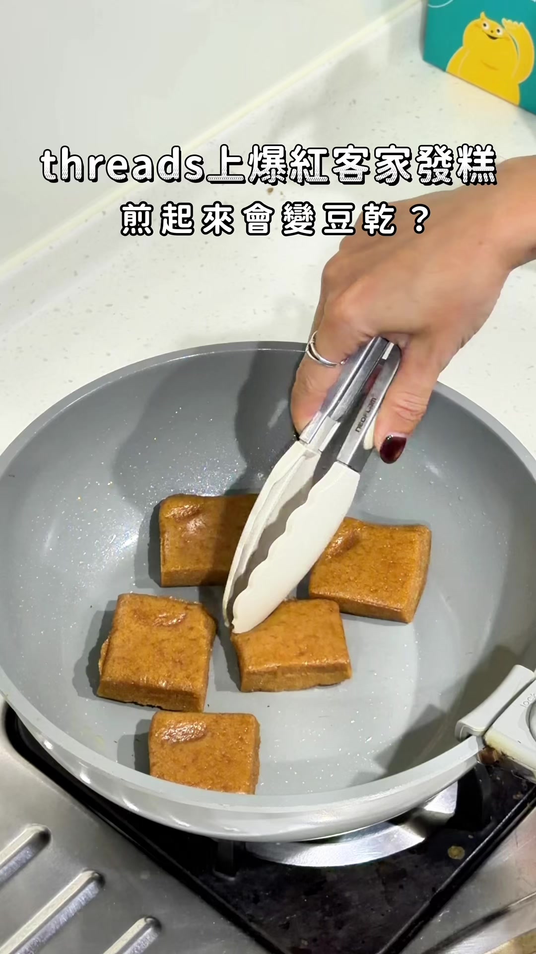 @solo的玩樂指南