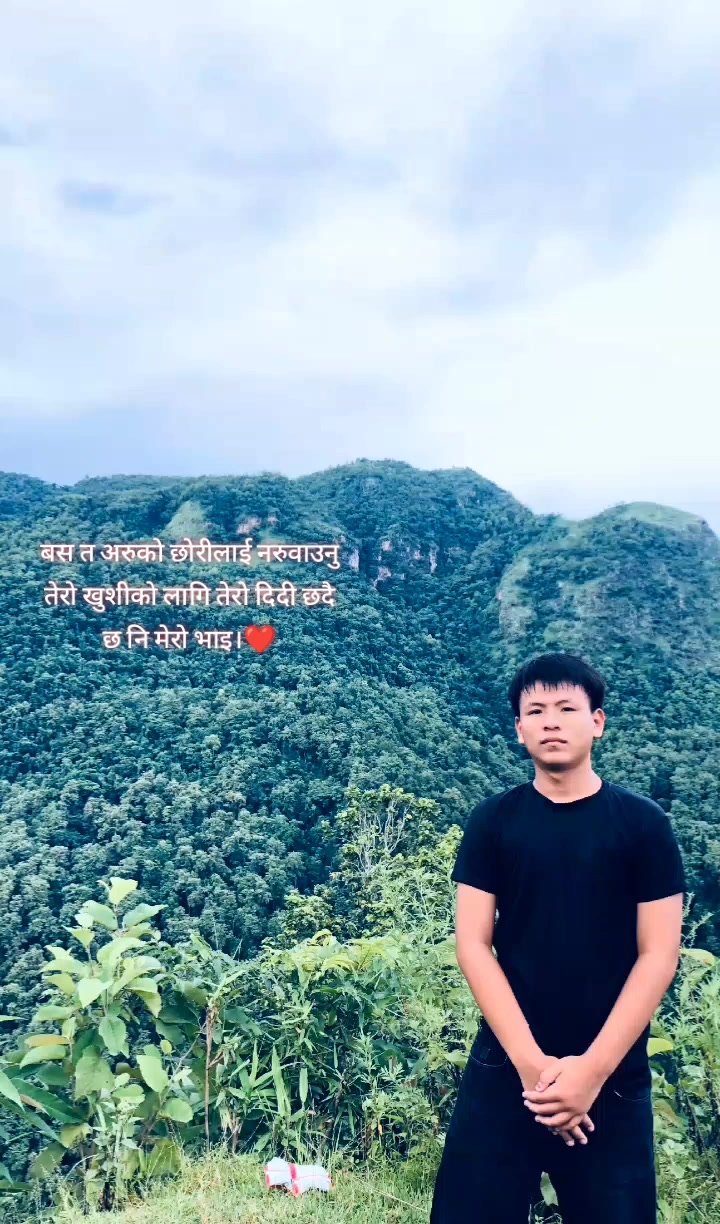@Simran bachey 🐼❤️