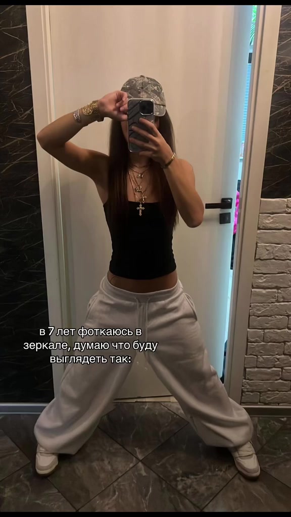 @katixx33