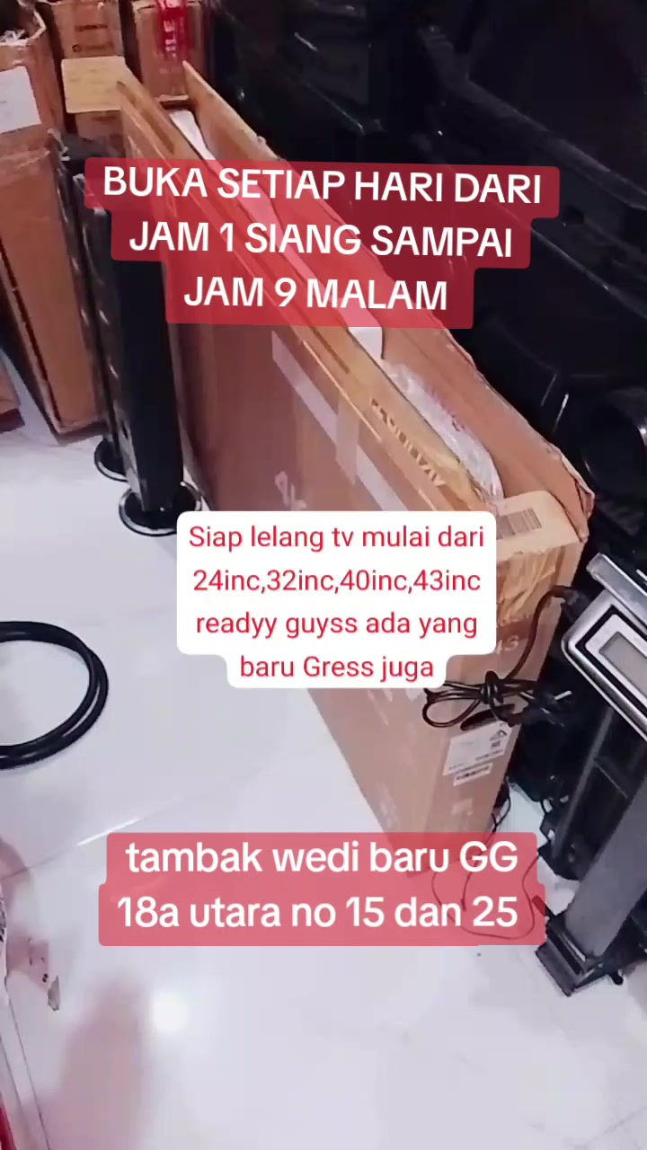 @NE Narsih Elektronik