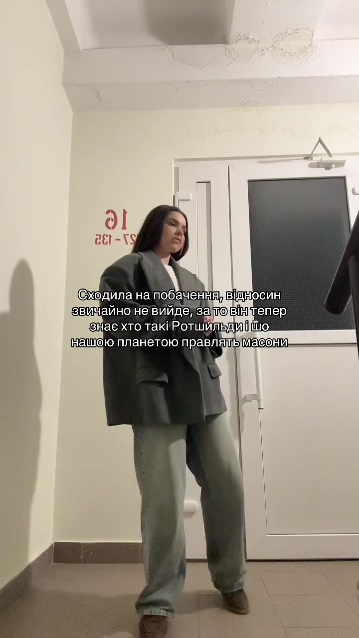 @ВАША ЗІРКА
