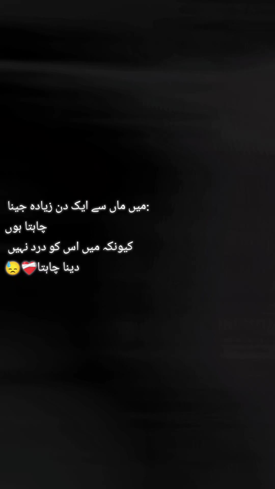@꧁REHMAN꧂