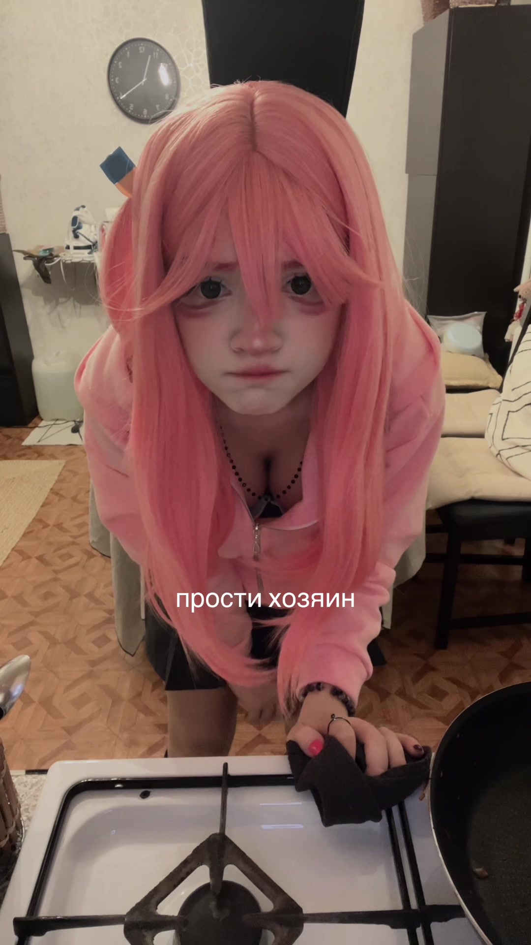 @ktoto666 или nektoto666?