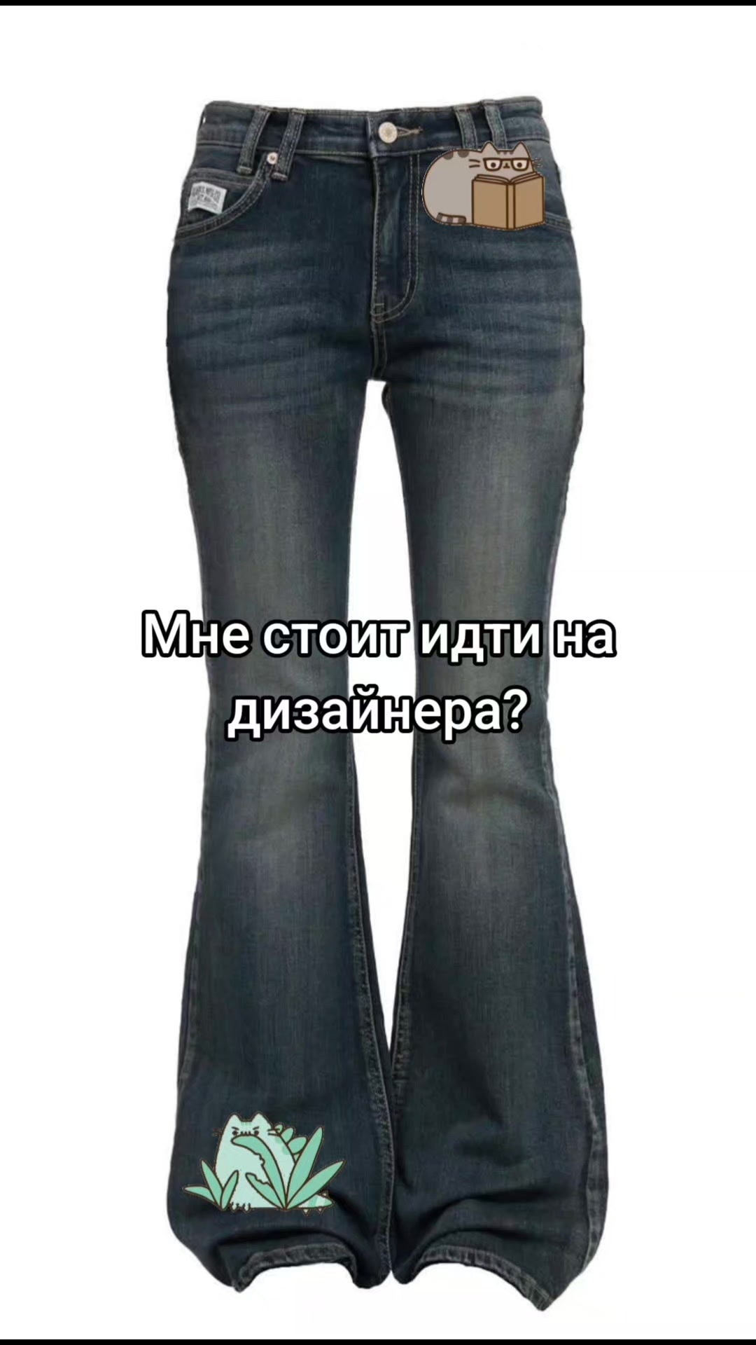 @пухлый пельмень🥟