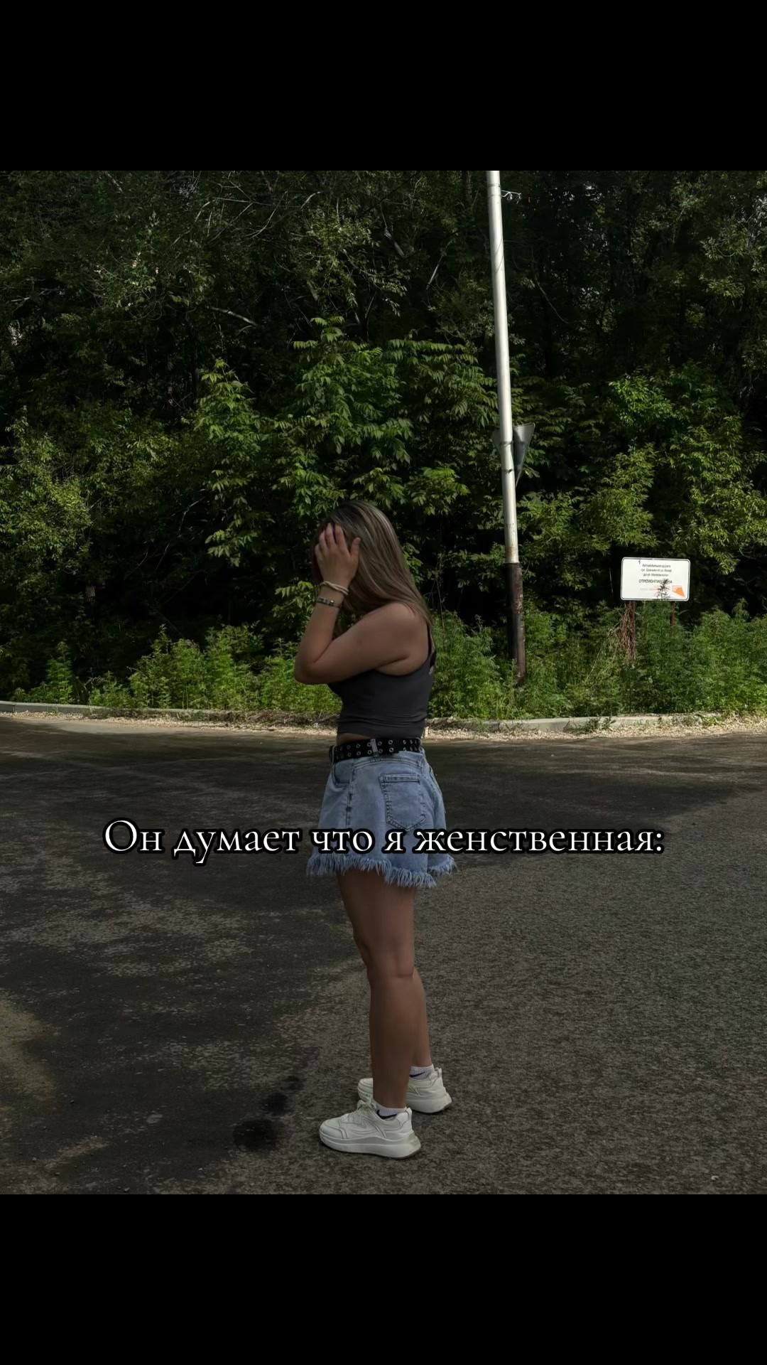 @Элька🧸💋