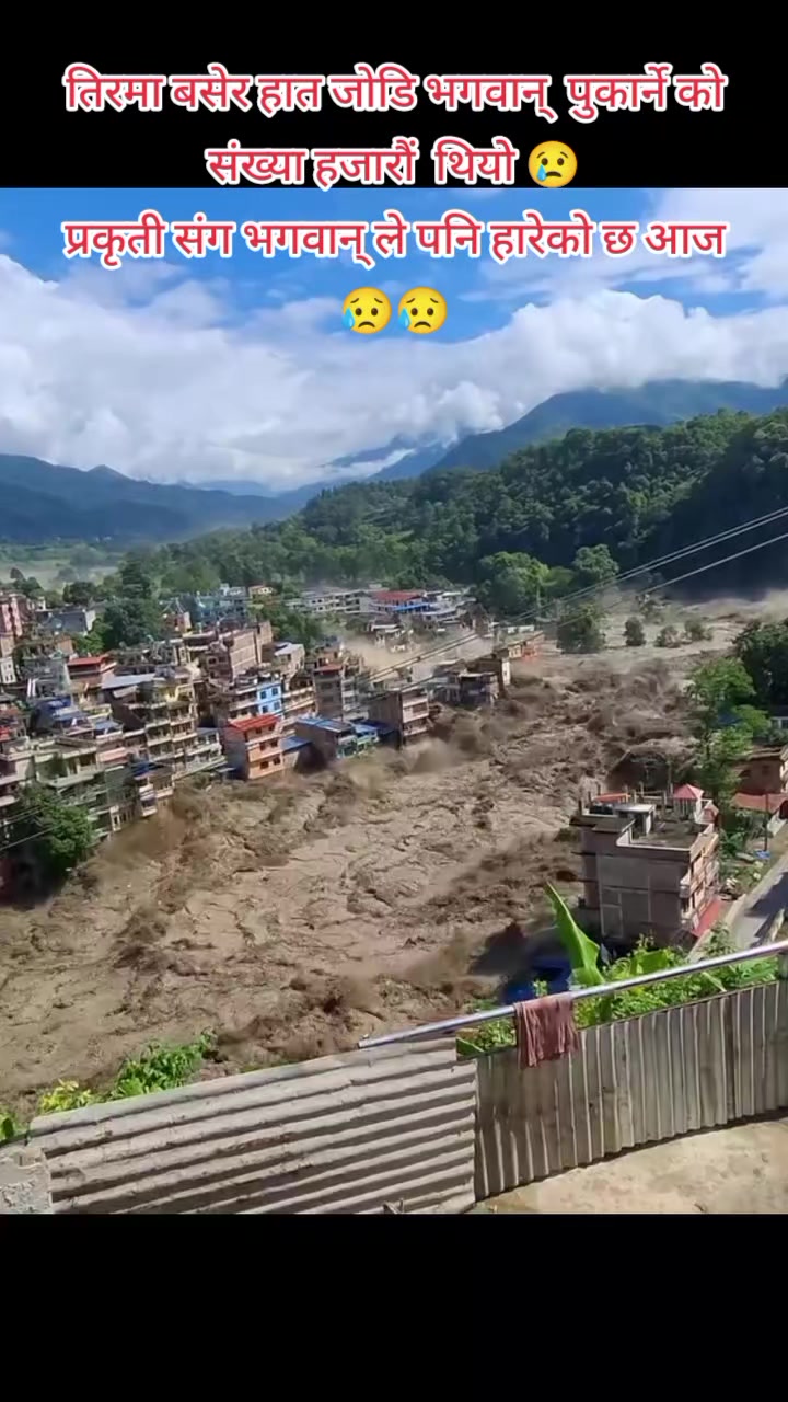 @LAHURE BOY ASHIS KHADKA