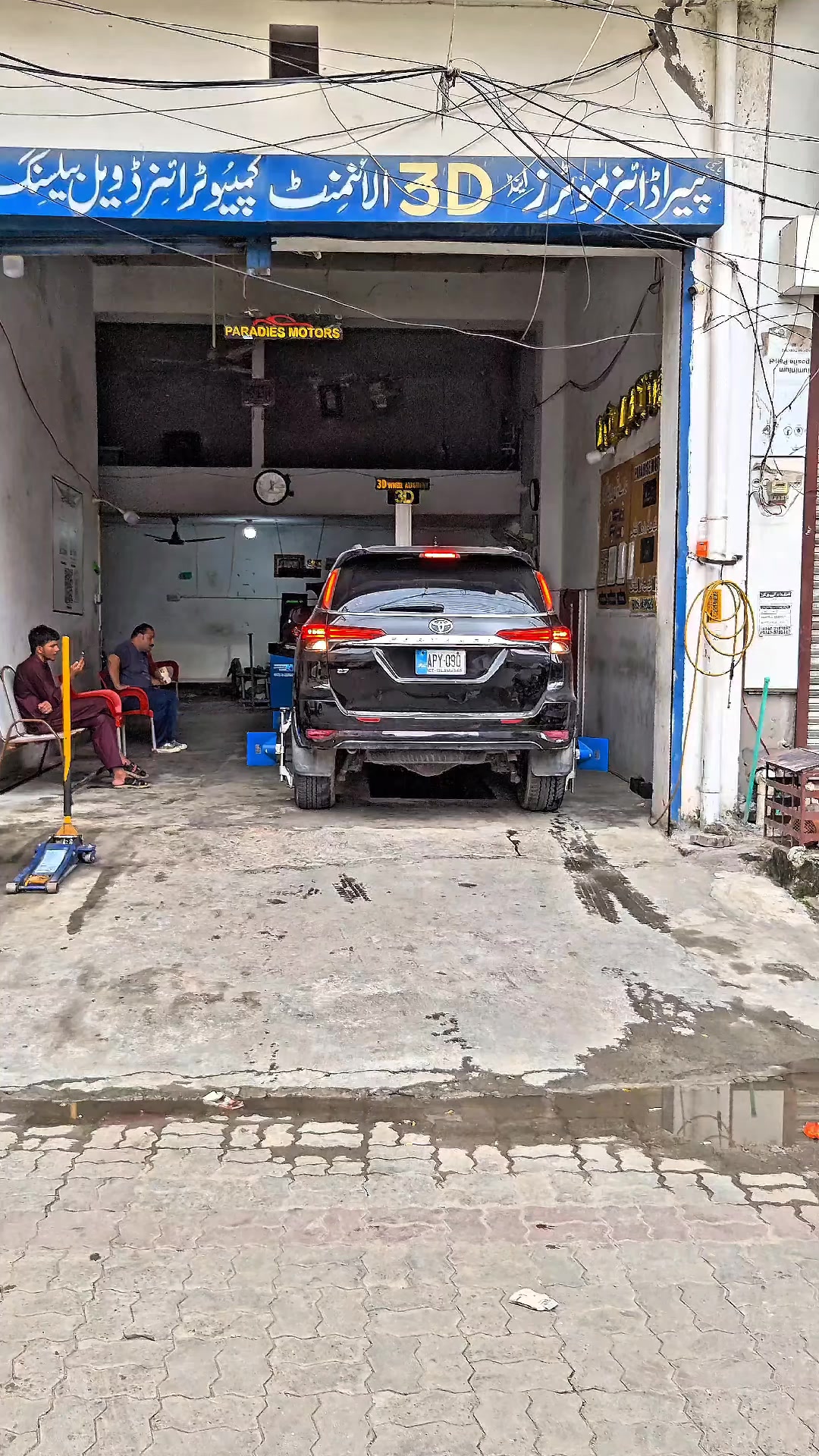 @paradise 3d wheel alignment 12