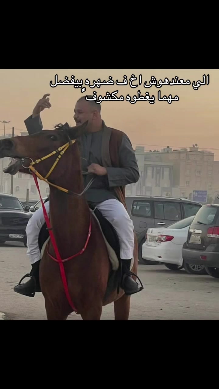 @Ebrahim Abdo 🚬