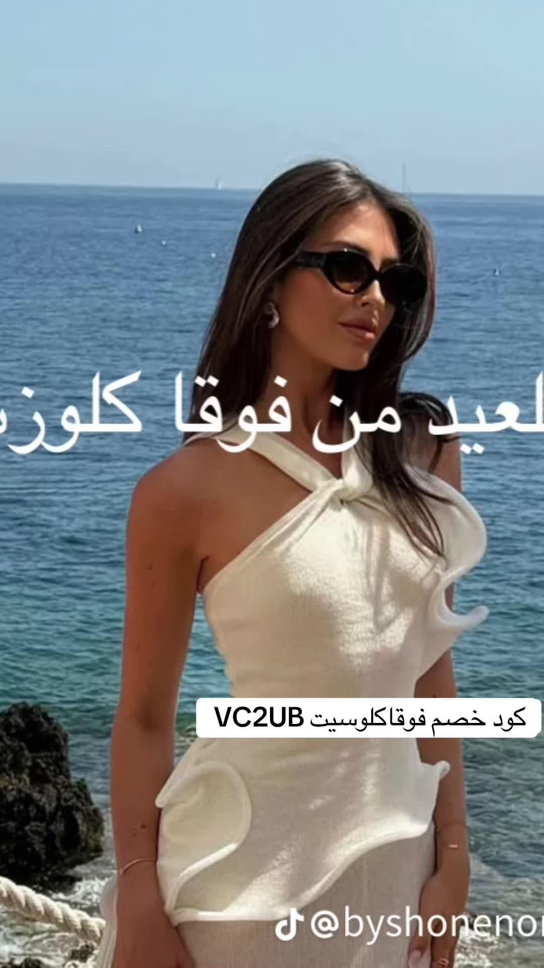 @غناوي