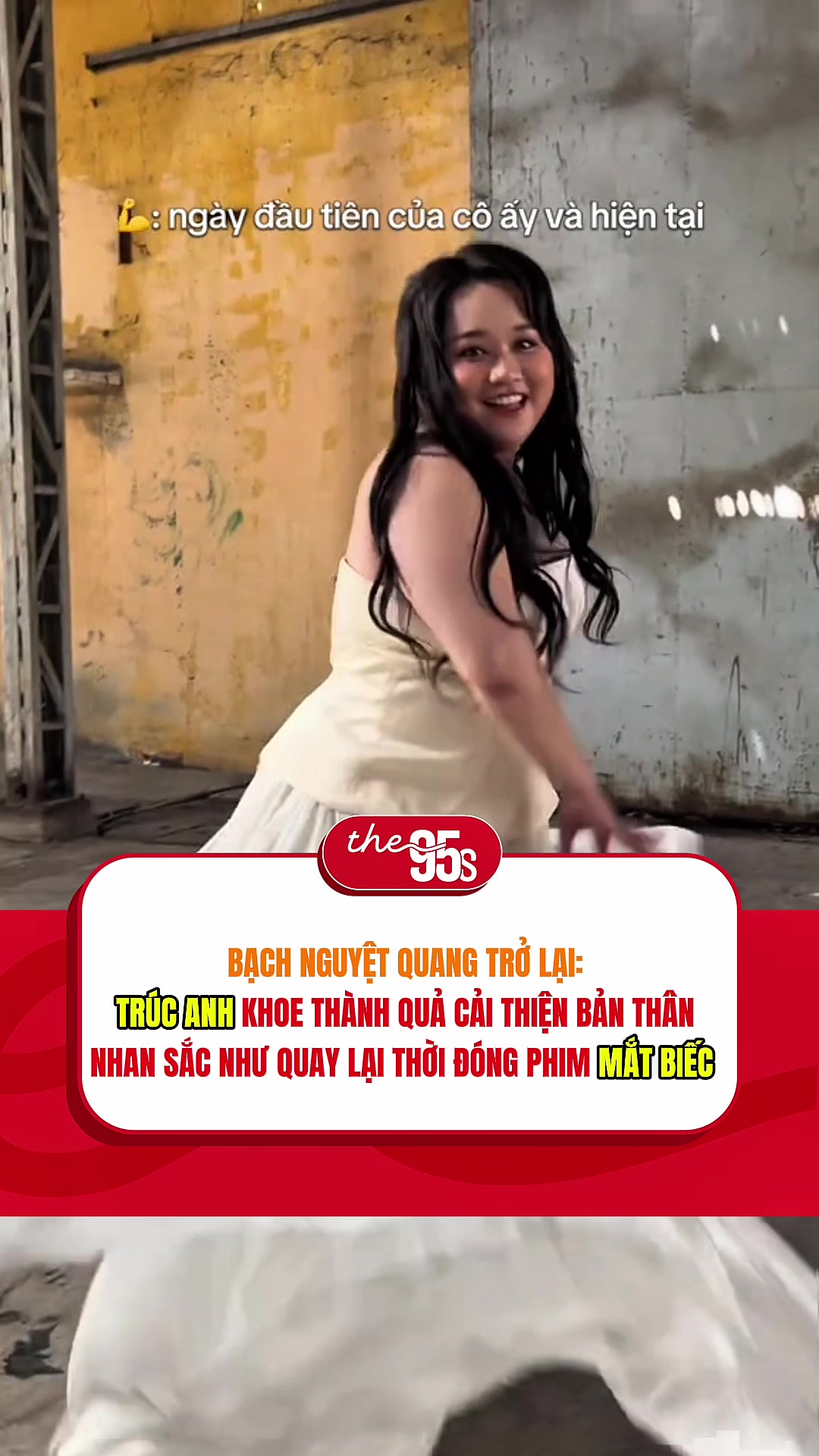 @The95s