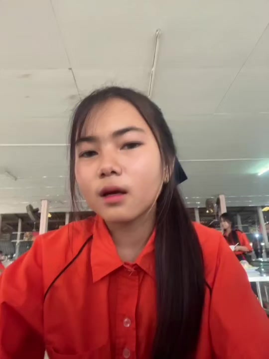 @พาอินออนเองง