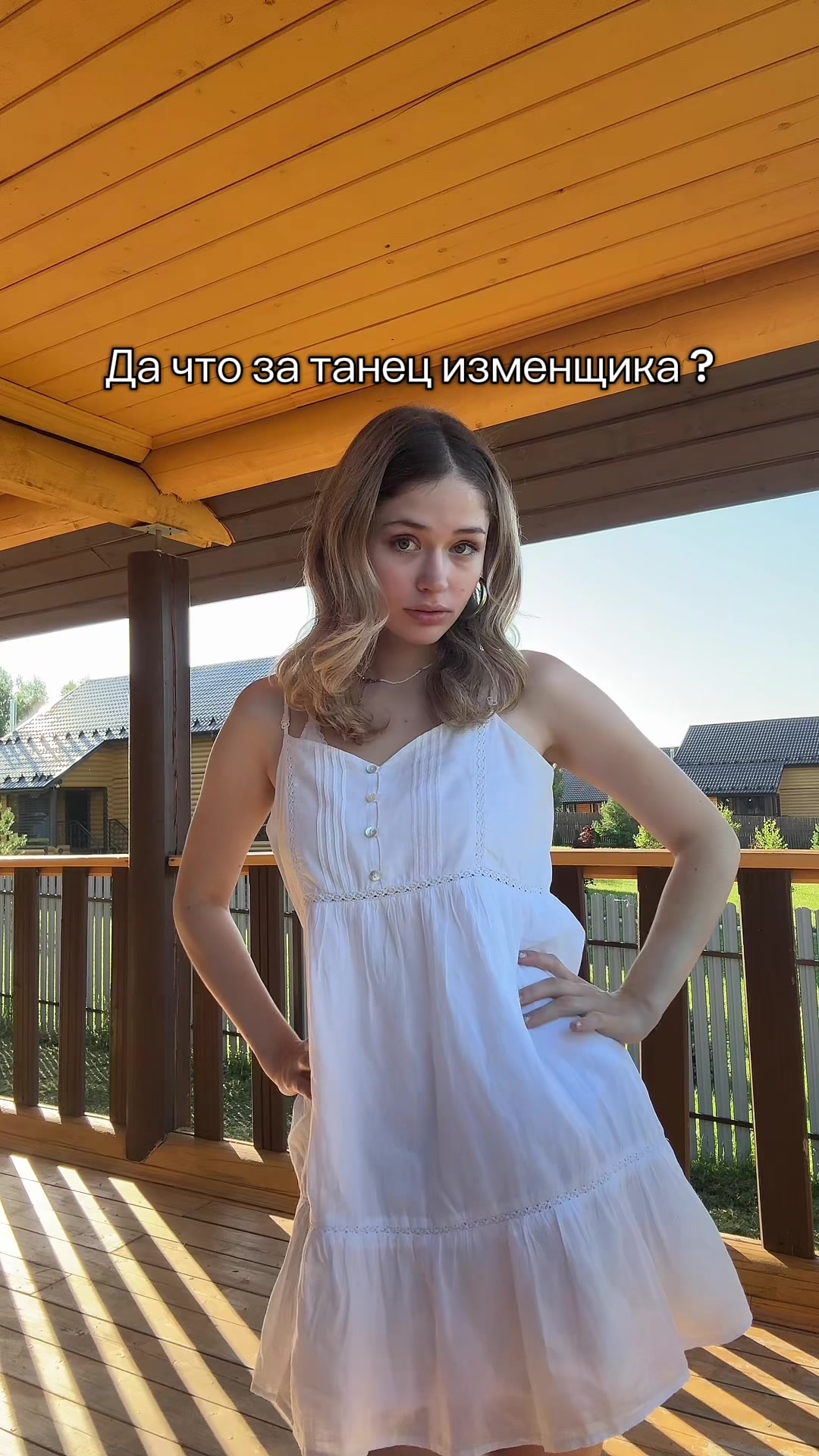 @Тгк: Клэр